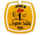 Логотип Жовті Води. Ліцей природничо-наукового навчання